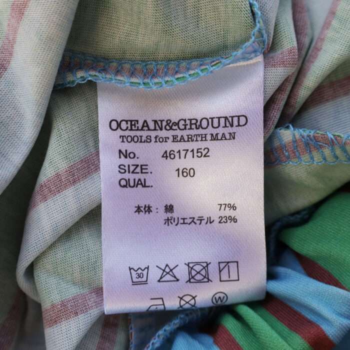 OCEAN＆GROUND ボトムス 4617152 Jr.ワイドバルーンパンツ