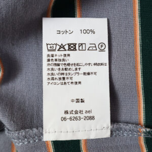 mao made トップス 621211 天竺BORDERシリーズ お袖フリル フレンチTEE