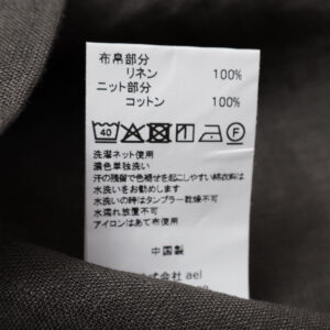 mao made トップス 621320 リネンFABRICシリーズ ドーナツ布帛TEE