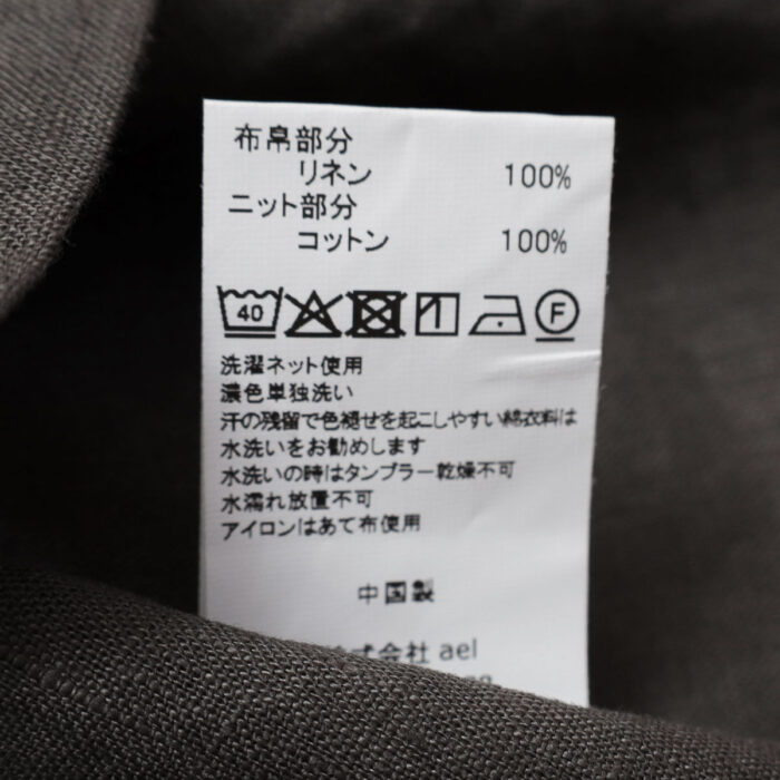 mao made トップス 621320 リネンFABRICシリーズ ドーナツ布帛TEE