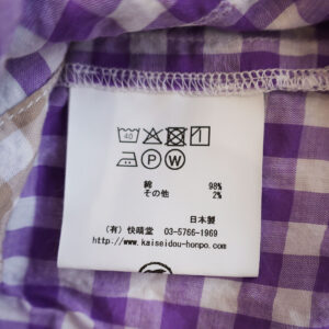 快晴堂 かいせいどう 62S08 Wide-Tシャツ ゆらぎギンガムチェック プルオーバー ギンガム トップス