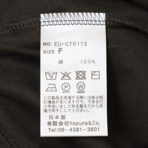 euphoric' トップス EU-CT6113 Frill T-shirt