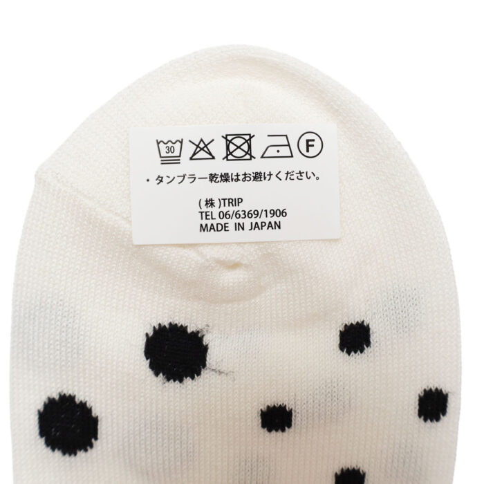 prit グッズ P02660 パッチワークドットソックス