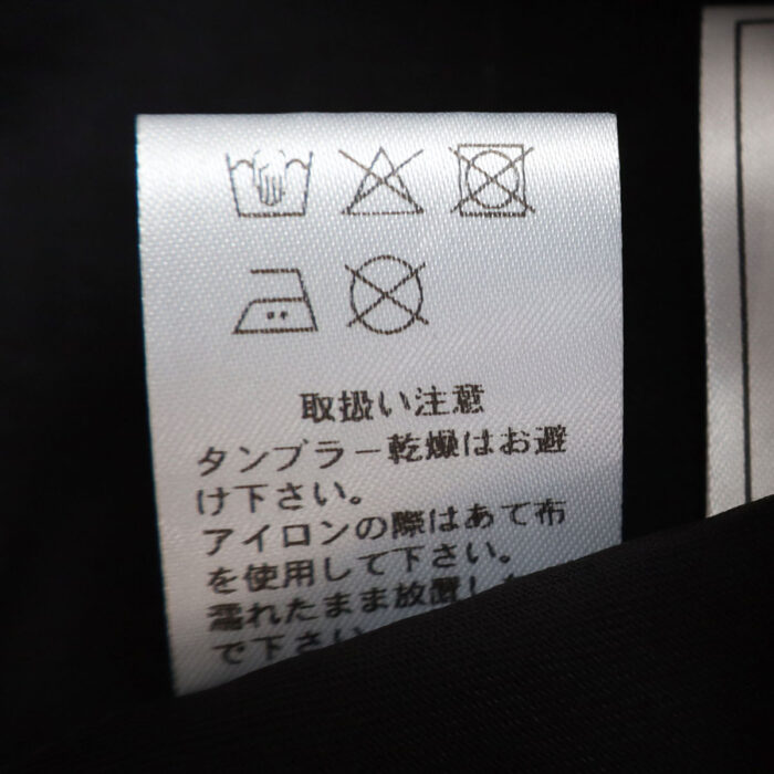 prit トップス P82605 80/2強撚キャバ塩縮加工 5分ボリューム スリーブ プルオーバー