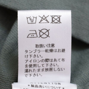 prit トップス P92614 30/1DEPENDインレイ 5分袖裾ヒモワイドプルオーバー
