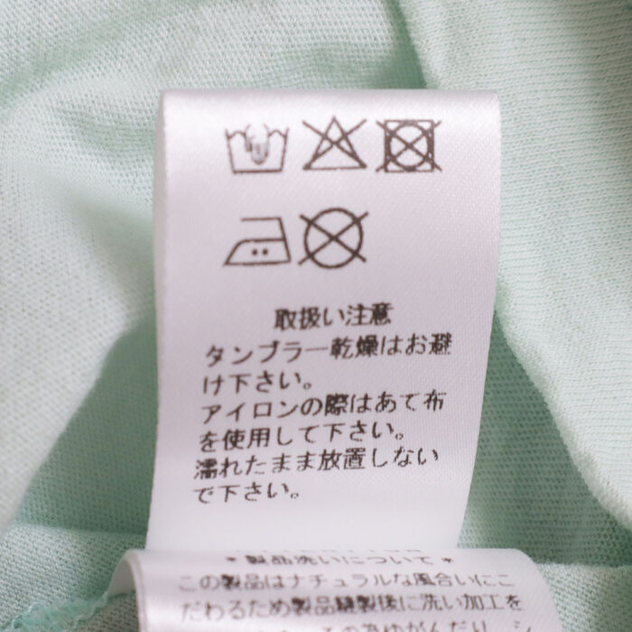 prit トップス P92639 40/1ムラ糸MVSハイゲージ天竺 スクエアネックノースリーブ