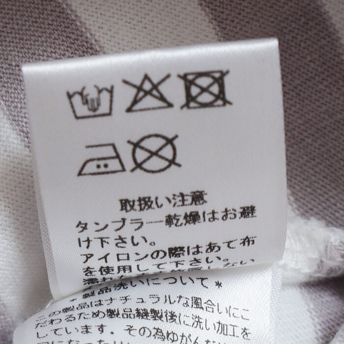 prit トップス P92645 18/1空紡度詰天竺ボーダー フレームドットプリントTシャツ(03)