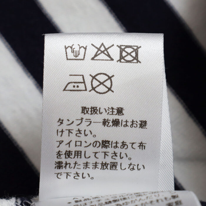 prit トップス P92645 18/1空紡度詰天竺ボーダー フレームドットプリントTシャツ(05)