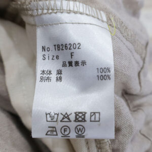 tumugu: ボトムス TB26202 リネンキャンバス パンツ