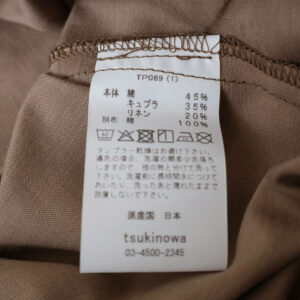 tsukinowa ツキノワ TP069 コットンリネンのゆったりパンツ ボトム パンツ