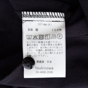 tsukinowa トップス TT188 前後で着れるブラックシャツ