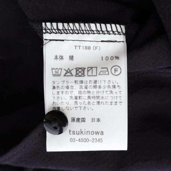 tsukinowa トップス TT188 前後で着れるブラックシャツ