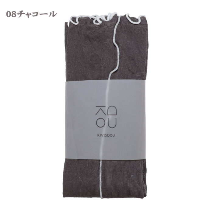 きびす堂 グッズ k60986 UVカット メロウ アームカバー