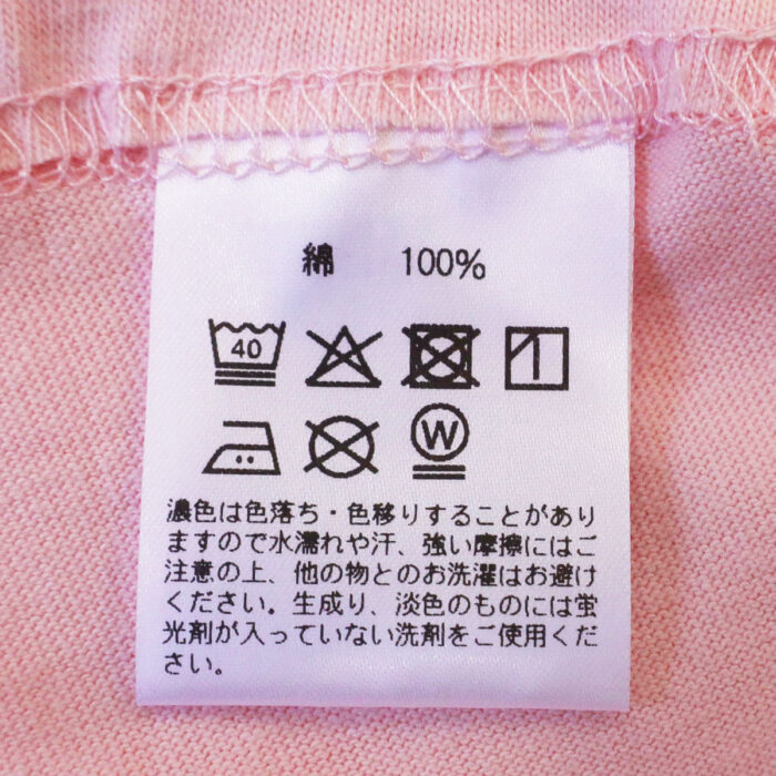 marble SUD トップス 01GA003003 25th anniversary Tシャツ