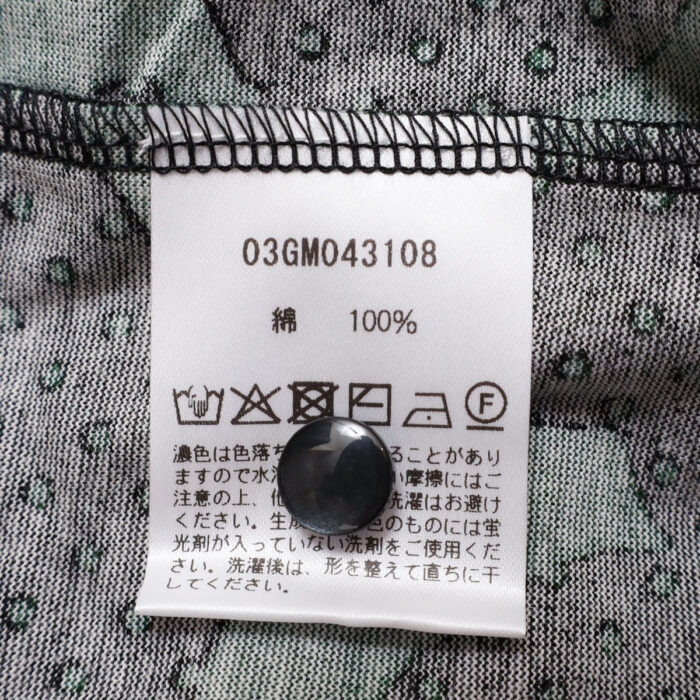marble SUD ワンピース 03GM043108 dot panda ギャザーワンピース