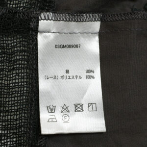 marble SUD ワンピース 03GM069067 スズランレース シャツワンピース