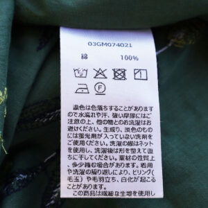 marble SUD ワンピース 03GM074021 EMB olive セナカシャーリングワンピース