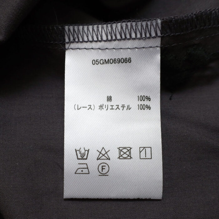 marble SUD トップス 05GM069066 スズランレース ブラウス