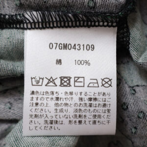 marble SUD ボトムス 07GM043109 dot panda Bigパンツ