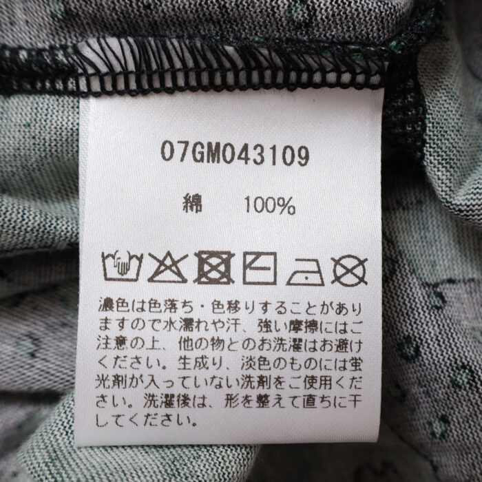 marble SUD ボトムス 07GM043109 dot panda Bigパンツ