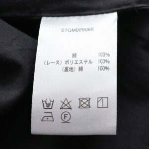 marble SUD ボトムス 07GM069068 スズランレース Looseパンツ