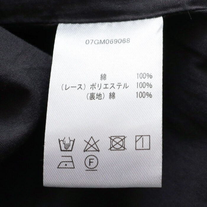 marble SUD ボトムス 07GM069068 スズランレース Looseパンツ