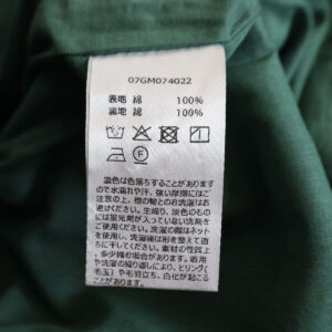 marble SUD ボトムス 07GM074022 EMB olive ワイドパンツ