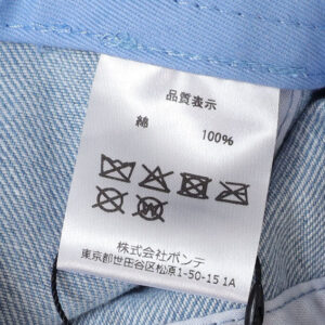 SONS OF STANDARD グッズ 1261-8001 オーディナリーキャップ