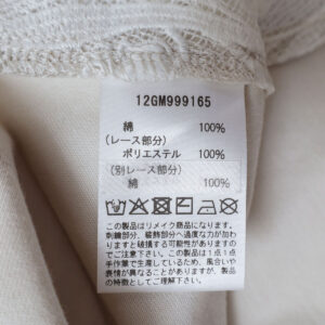 marble SUD トップス 12GM999165 Millefeuille Tシャツ
