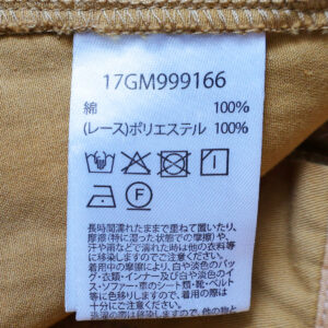marble SUD ボトムス 17GM999166 Millefeuille ベイカーパンツ