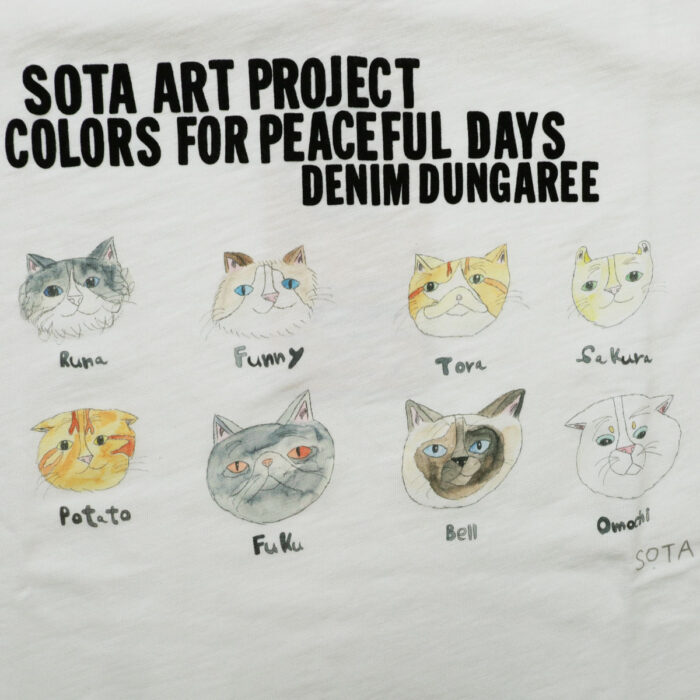DENIM DUNGAREE トップス 22621451 テンジクDD SOTA ART TEE