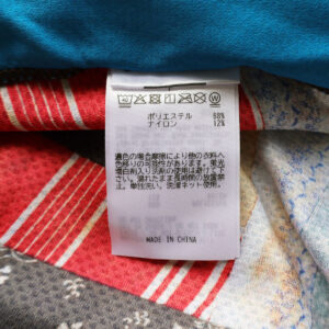 Go to Hollywood グッズ 32620030 クイックドライ フーディータオル
