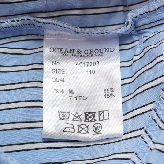 OCEAN＆GROUND ボトムス 4617203・4617253 フリルショートパンツ