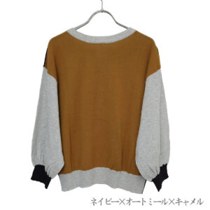 mao made トップス 621111 シャリコットン 2WAY配色パフスリーブカーディガン