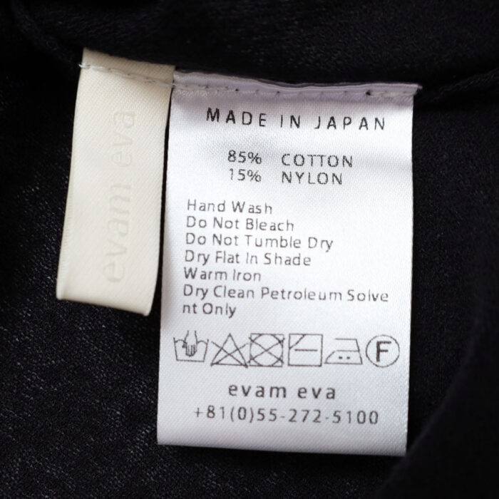 evam eva トップス E261K194 cotton bolero