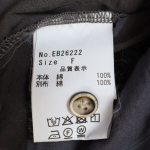ESTROISLOSE トップス EB26222 塩縮オパールドット ブラウス