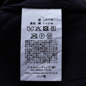 SOIL ボトムス INSL24206 60s LINEN PLAIN EASY PANTS