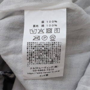 SOIL ボトムス INSL26315 INSL26315 60s LINEN GINGHAM CHECK EASY PANTS