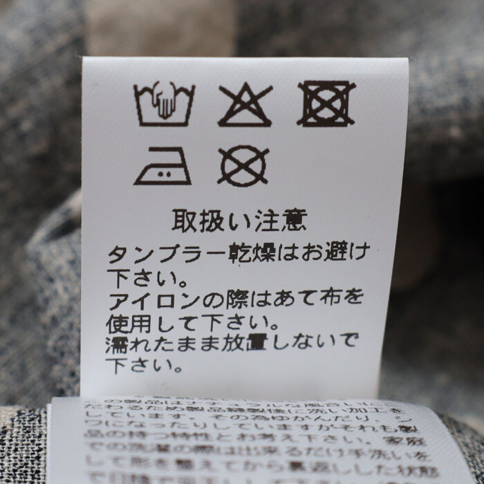 prit ワンピース P82642 20/1リネンコットンシーチングドットプリントスリーブレスビッグワンピース