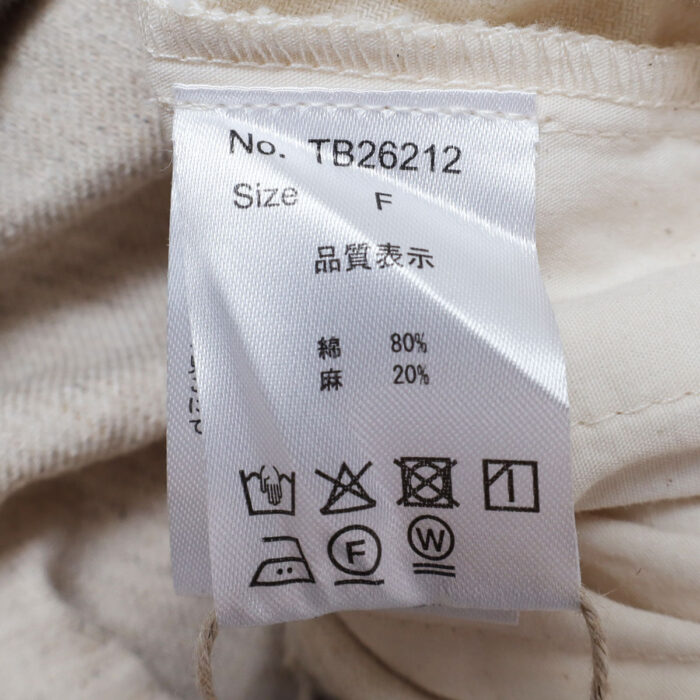 tumugu: ボトムス TB26212 6.5ozバイカラーデニム パンツ