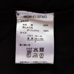 tsukinowa ワンピース TIA001 ときめきseries ときめき刺繍ワンピース