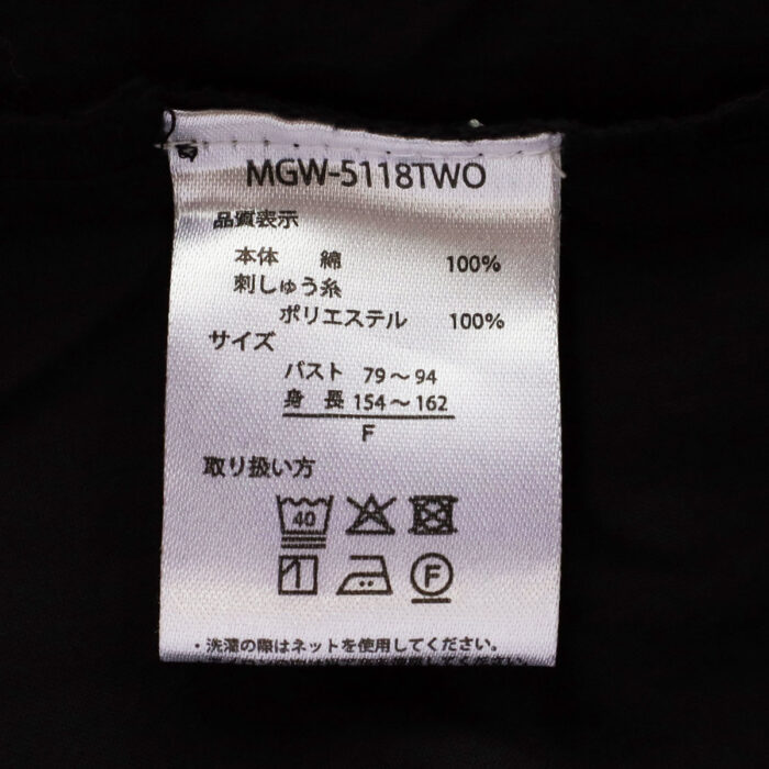 tsukinowa ワンピース TIA001 ときめきseries ときめき刺繍ワンピース