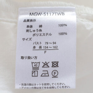 tsukinowa トップス TIT001 ときめきseries ときめき刺繍ブラウス