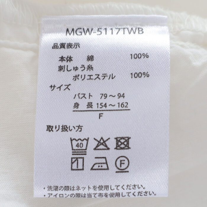 tsukinowa トップス TIT001 ときめきseries ときめき刺繍ブラウス