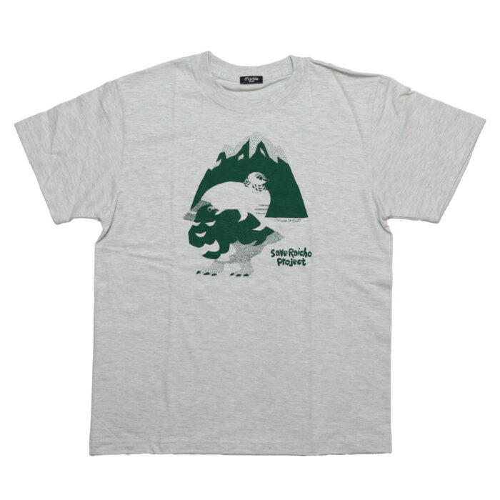 marble SUD トップス 01GA003010 raicho mountain Tシャツ