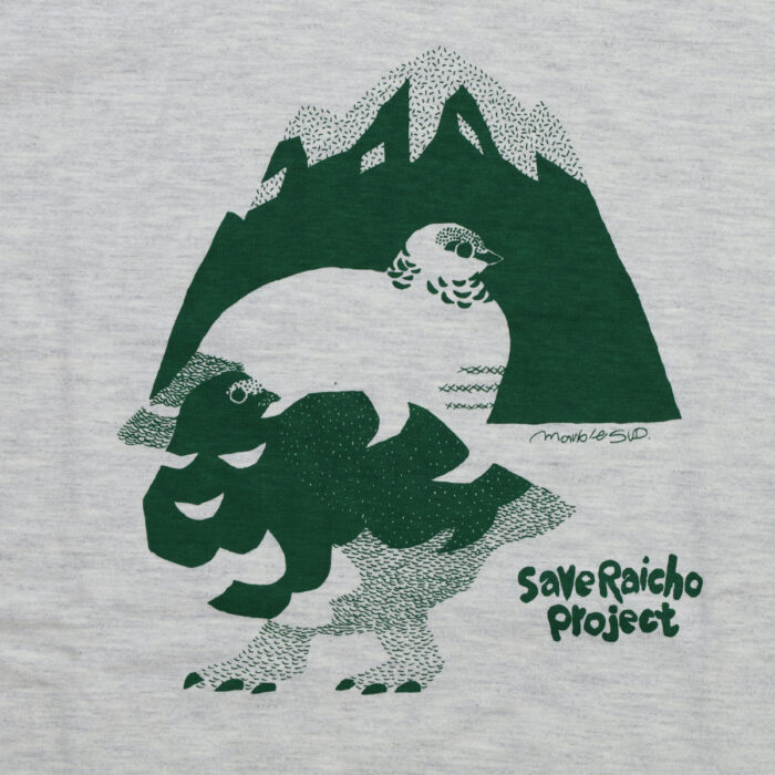 marble SUD トップス 01GA003010 raicho mountain Tシャツ