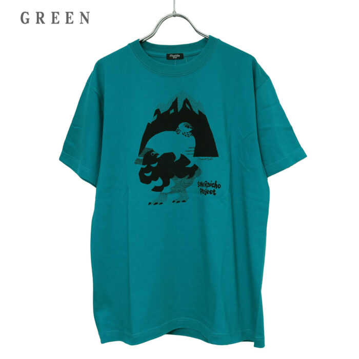 marble SUD トップス 01GA003010 raicho mountain Tシャツ
