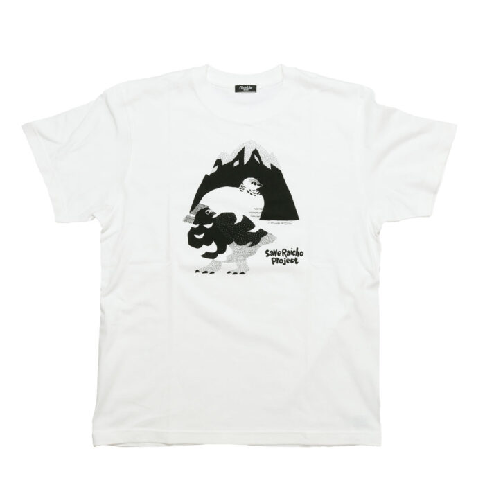 marble SUD トップス 01GA003010 raicho mountain Tシャツ