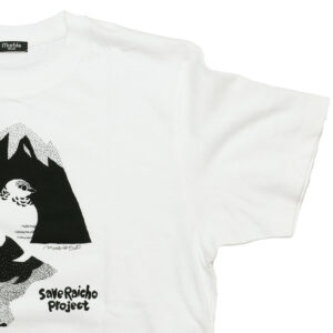 marble SUD トップス 01GA003010 raicho mountain Tシャツ