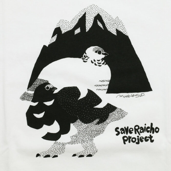 marble SUD トップス 01GA003010 raicho mountain Tシャツ